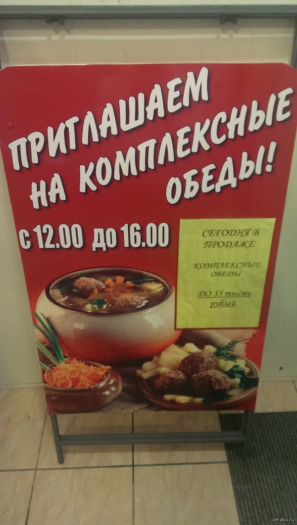Белорусы они такие! | Пикабу