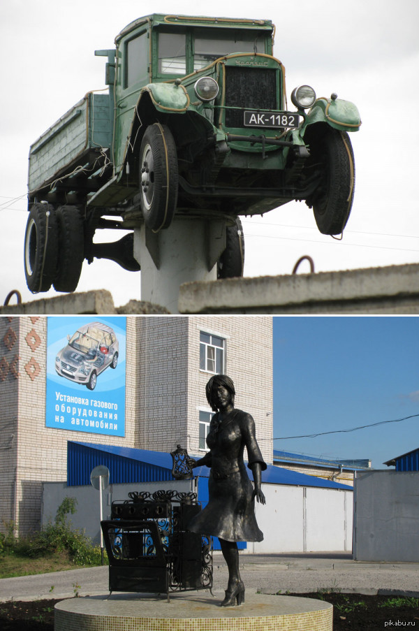 В копилочку. Сразу 2 из Котласа.