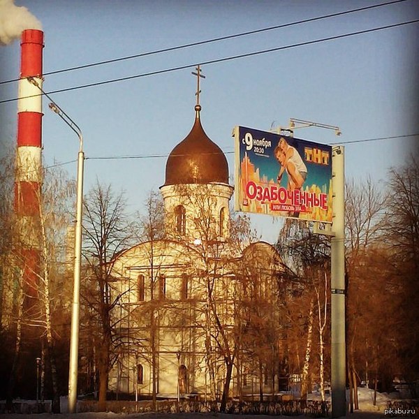 Баннер в Уфе