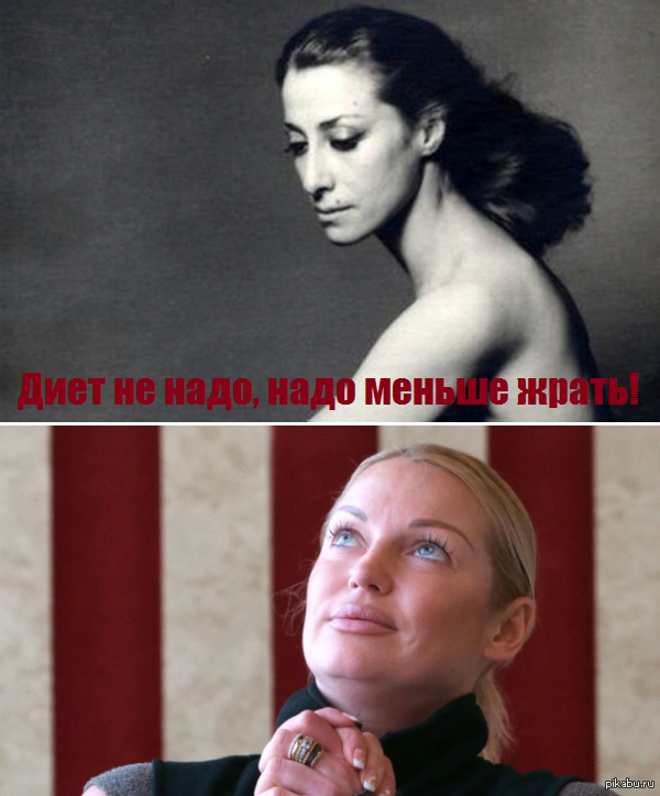 Неужели это помогает???