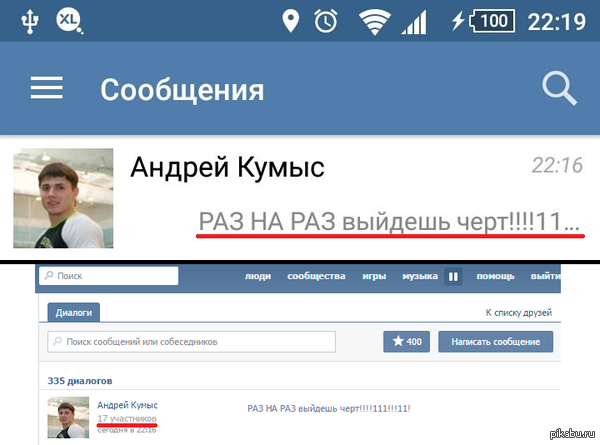 ����� ������� ���������� ���������� :D