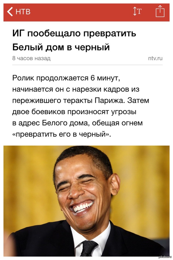 ��� ��������