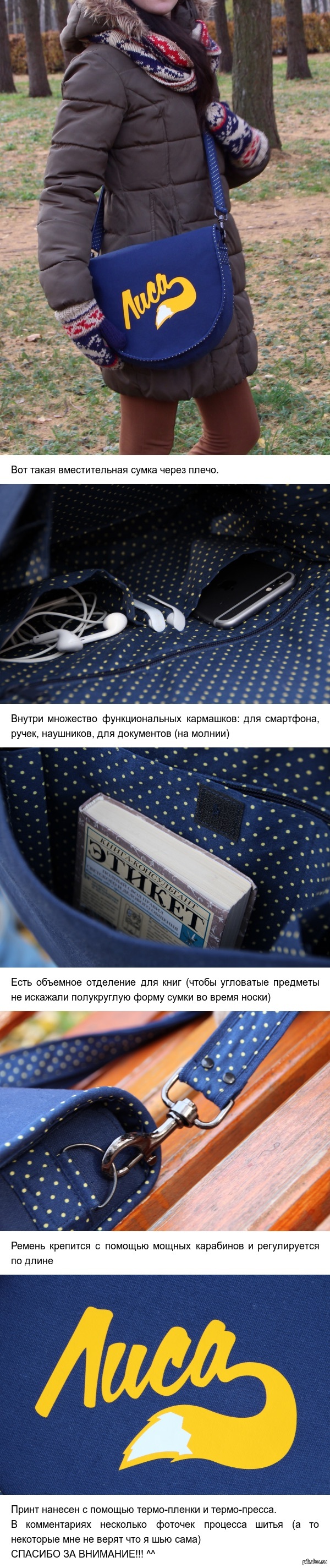 ��������� ��. ����� ��� ����������� ^^