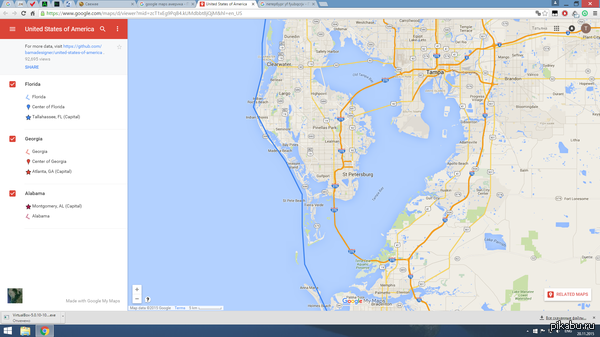 ��������� ? � ������������� ?