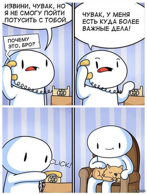 ����� �� �������