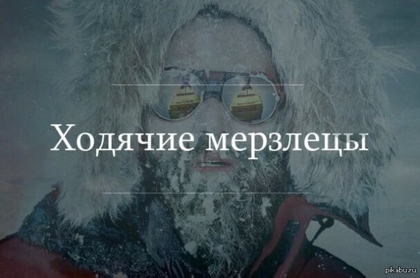 Совсем скоро