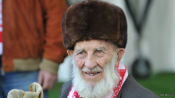 На 103-м году жизни скончался старейший болельщик «Спартака» http://www.tvc.ru/news/show/id/81254/