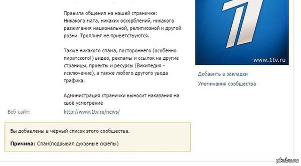 ������� � ���, �� ��� ����� ������