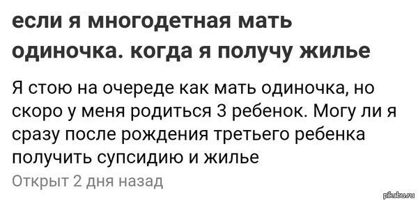 ����������!