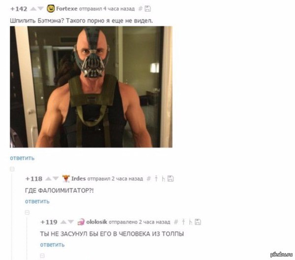 �����������: �����������