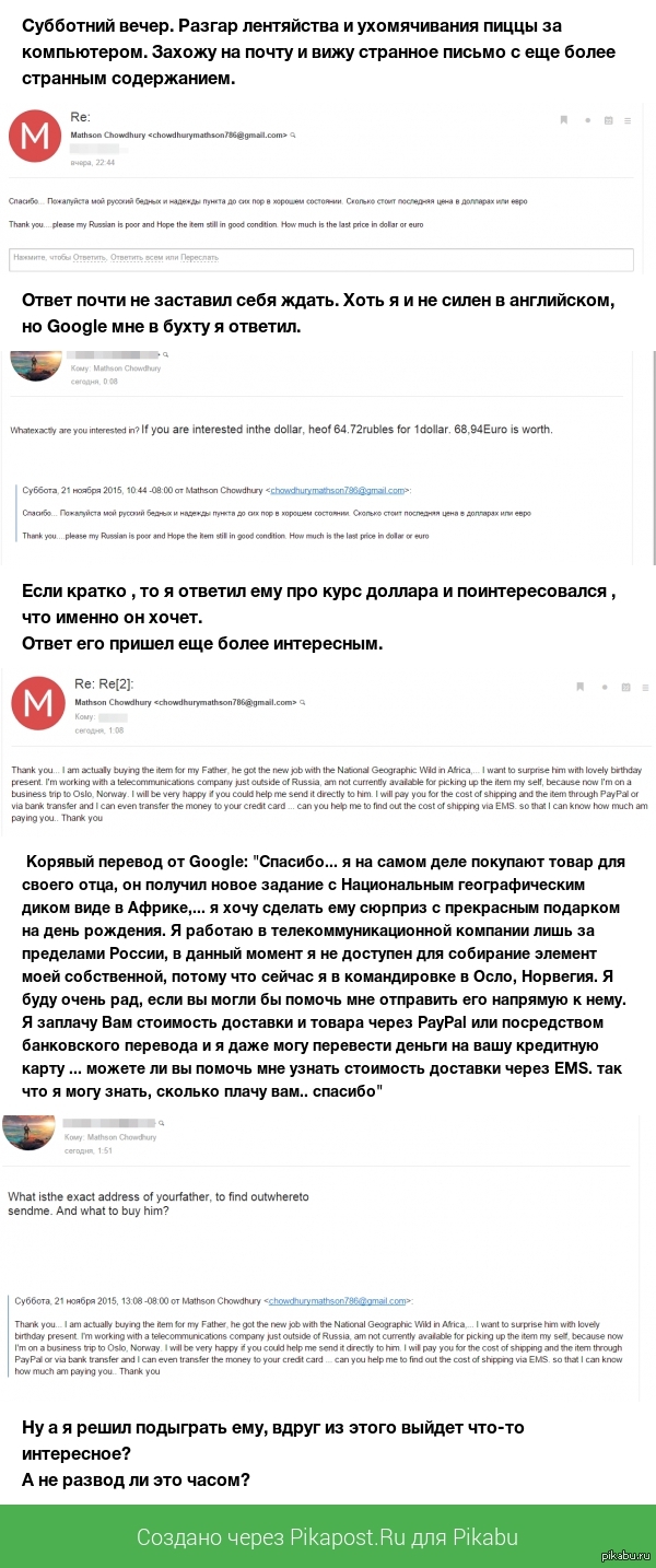 ��������� �������