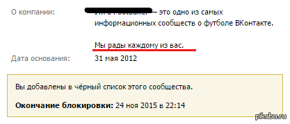 �� ���� ������� �� ���...