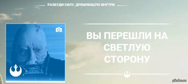 ��� ������, ����� ������� �� ������� �������