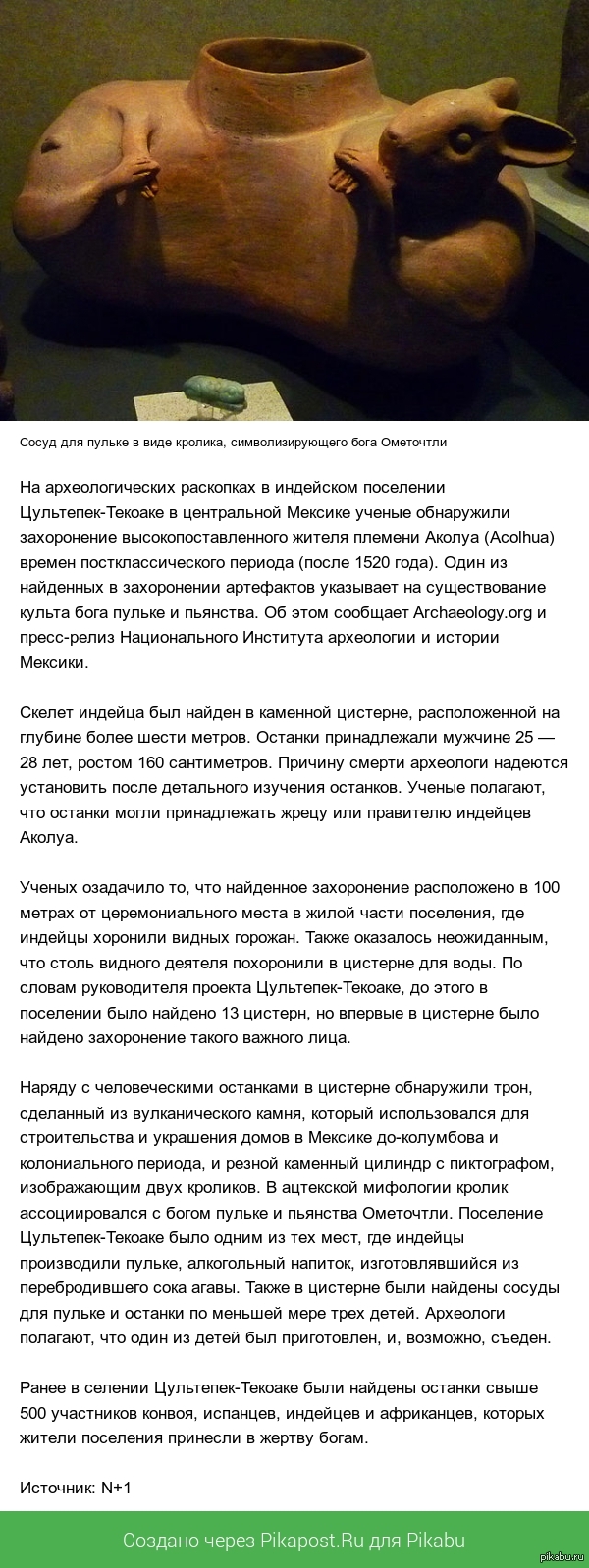 � ������� ����� �������������� ������������� ������ ���� ��������