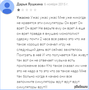 ��� ��� ��� ��� ������� �� ����� �������...