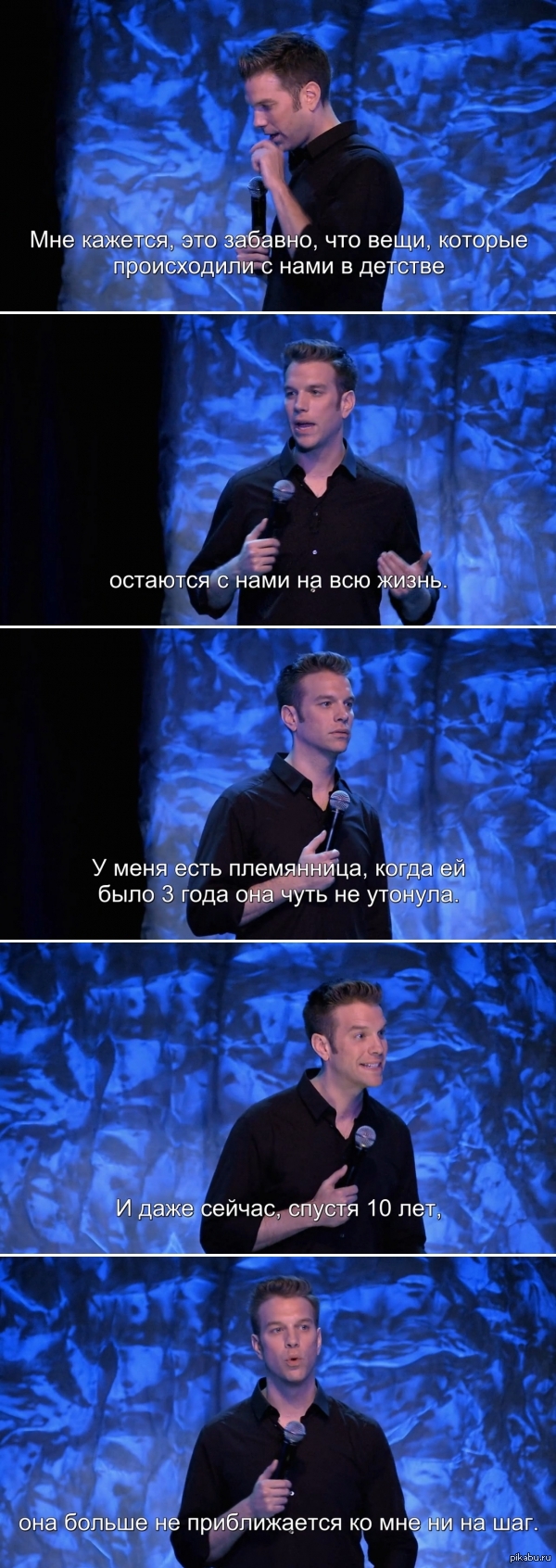 Энтони Джесельник о своей племянице 5