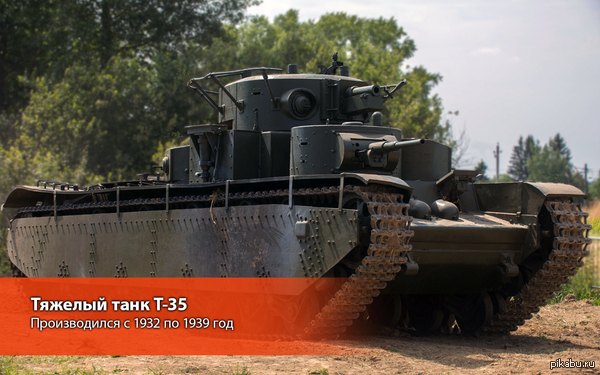 Приложение "Бронетехника СССР" в Google Play