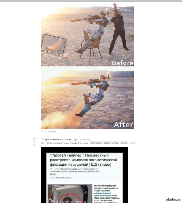 ������� ��������� ����� �� ����� �����