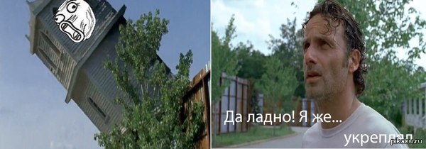 ������� �� �������