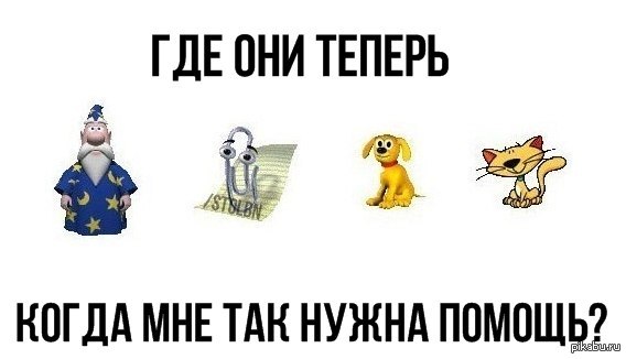 ��� �� � �� ��� ����������