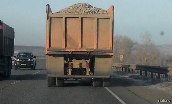 Ну как то так у нас на дорогах