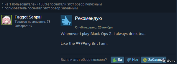   DLC c         ,     Black Ops 2,    .     * 