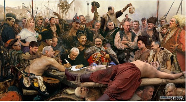 В связи с последними событиями