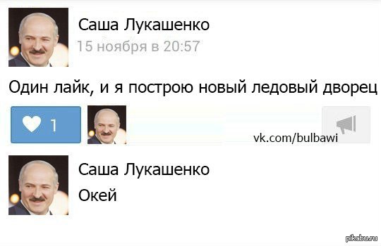 Для тех, кто в теме