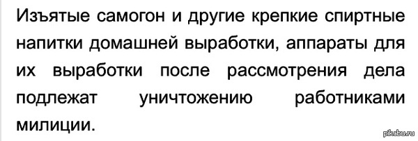   ,   &quot;&quot;      ,  265