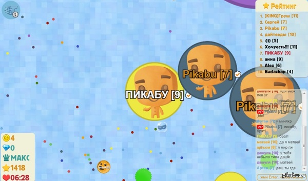  agar.io  !!!