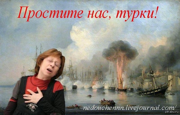 без комментариев.