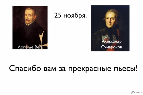          -       .  /,    .