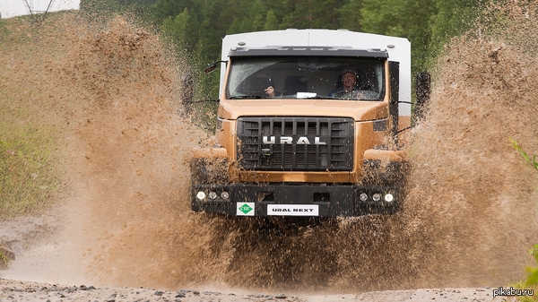 Урал NEXT