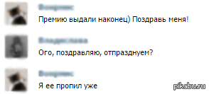 ����� ������ ������