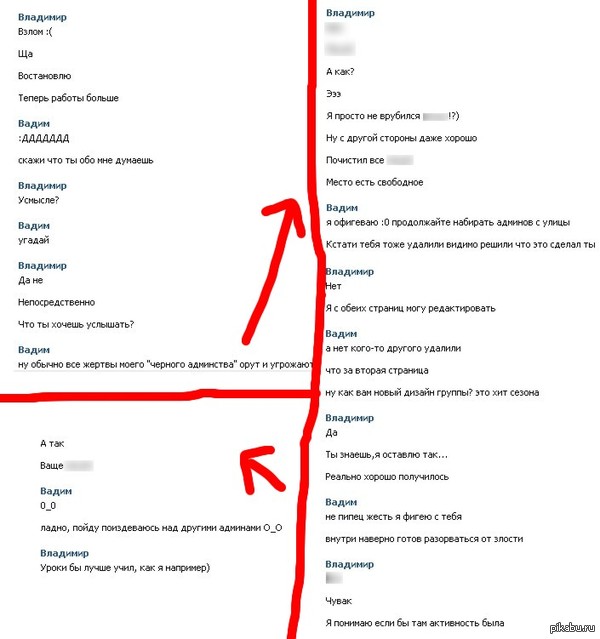 ����� ����� �� ������������ (������� �� �������� ����� ���������)