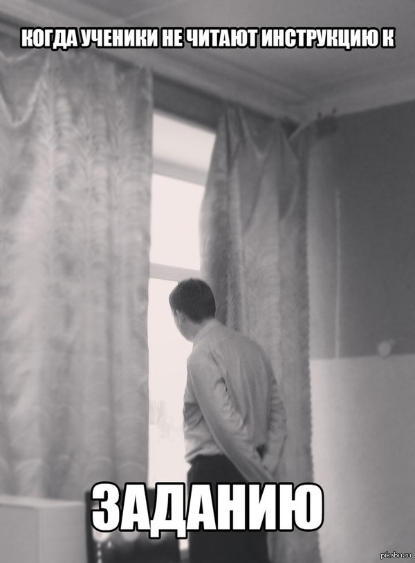     ,    )  ,     