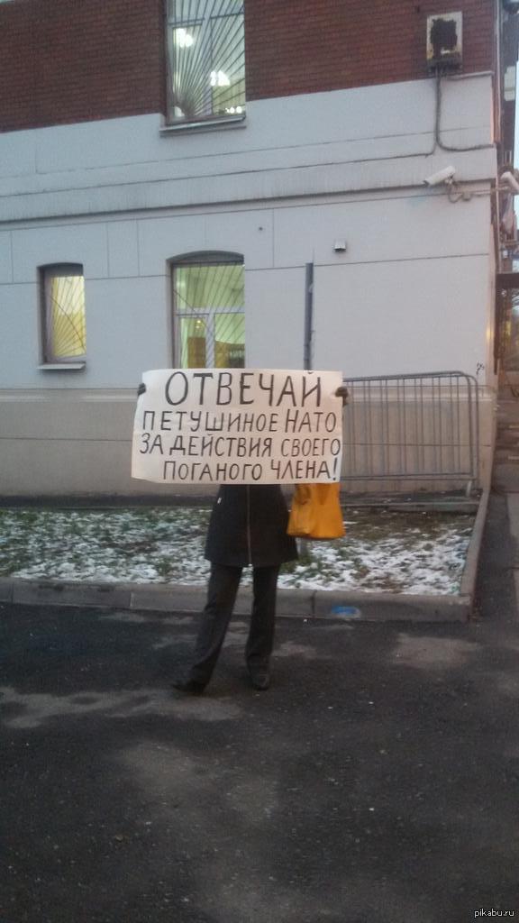 ��������� �����...