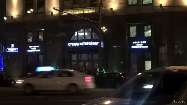 "������ ������� ���"