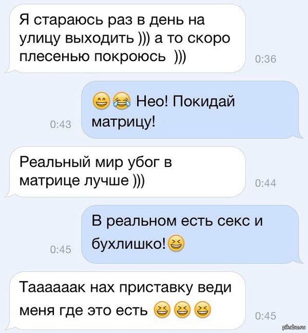 "������" ��������� ����