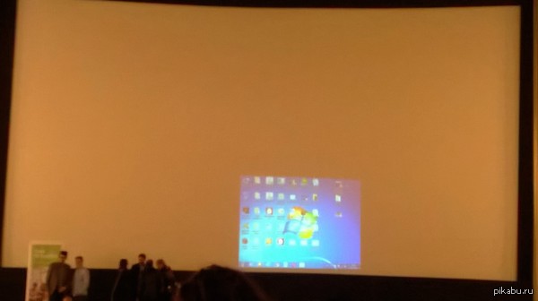 Рациональное использование свободного пространства