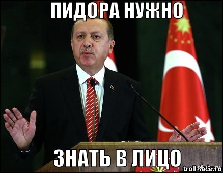 ������� � �������