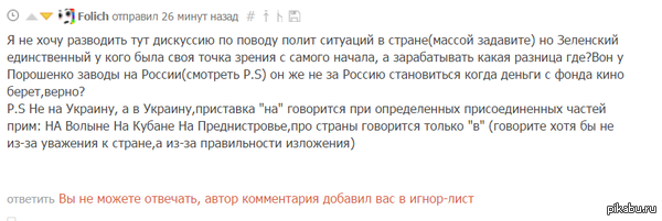 �����, ������ ��� ����� � ��������� ��������� - ��� �������� ���������� � �����, ��� � ��������� ������, ��� ����� ���� ��������. �����.