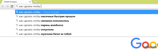 Google ����� ��� ������ ���� ��������..