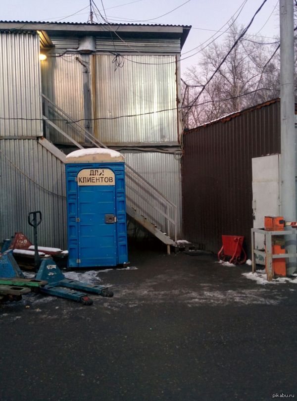 � - ������.