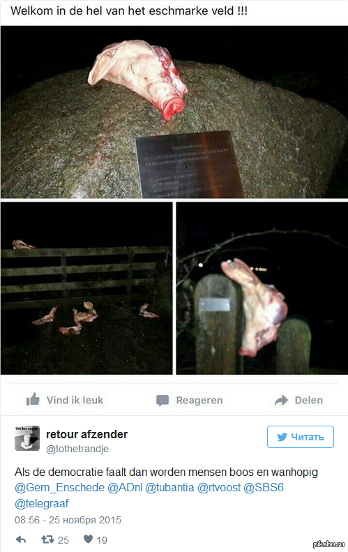 ��������� �������������� ��������� ������� ��������.