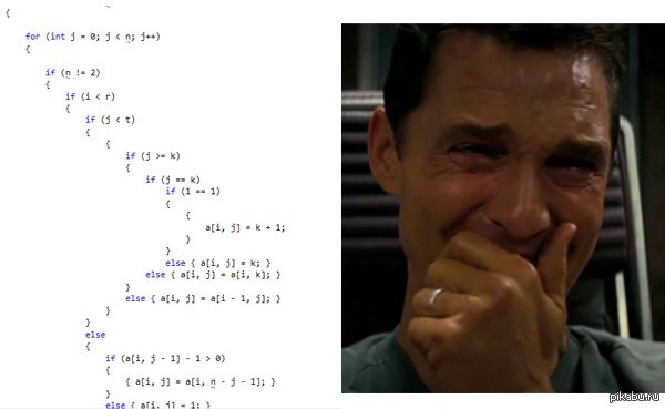 Code meme. Мем в коде. Приколы программистов в коде. Программный код шутка. Мемы про программирование.