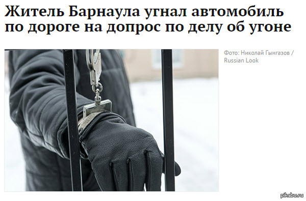 ��� ���� ������ =))