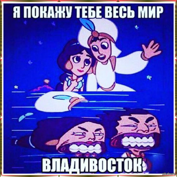 слегка ветренно | Пикабу