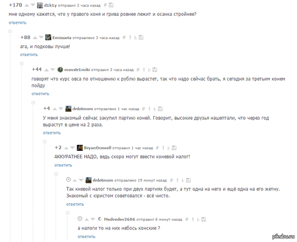 � ����� �����������