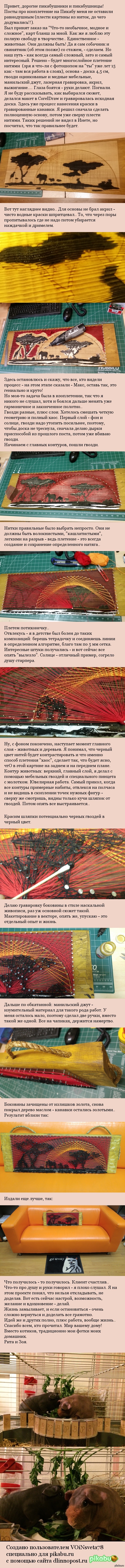 ������������ ����������� ������ ������.